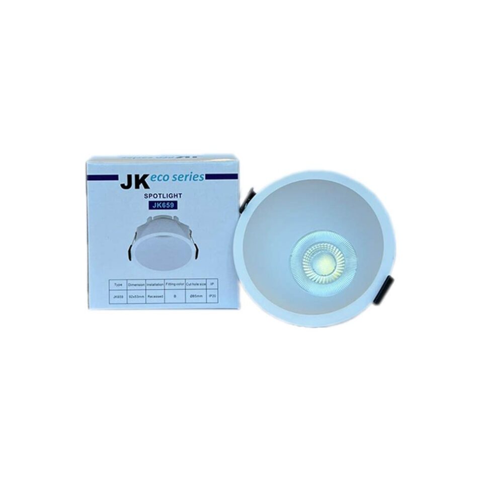 JUPITER Beyaz GU10 Duy Spot - JK659-B - ürün görseli