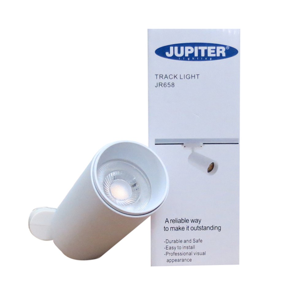 JUPITER Beyaz GU10 Duy Monofaze Soketli Ray Spot - JR658-B - ürün görseli