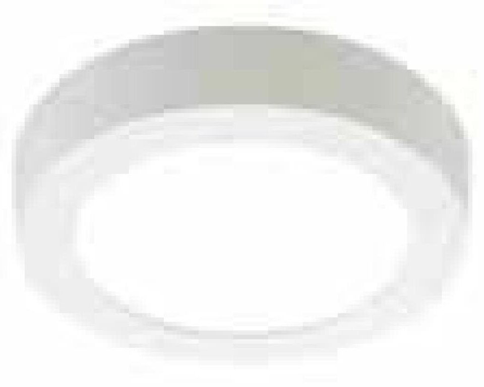 JUPITER Beyaz 12W Sıva Üstü Yuvarlak LED Panel 4000K Naturel Beyaz - LC468-B840 - ürün görseli