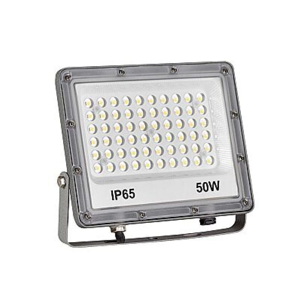 JUPITER Projektör 50W 3000K Gün Işığı Metalik Gri IP65 - LP503-3000K - ürün görseli